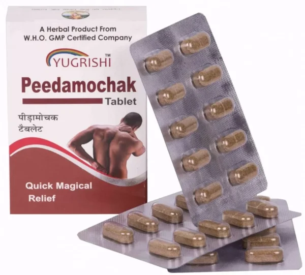 Yugrishi Peedamochak Tablet(60 Tab) - Image 2