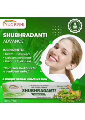 Shubra Danthi Toothpaste Advance